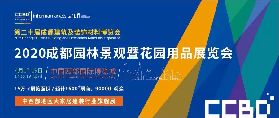 玩轉智慧景觀城市設施，讓城市家具更有范兒！(圖1)