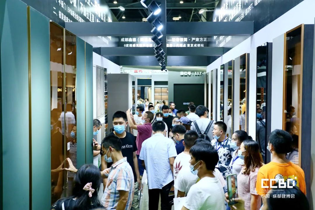 第二十屆成都建博會8月20日盛大開幕(圖2)