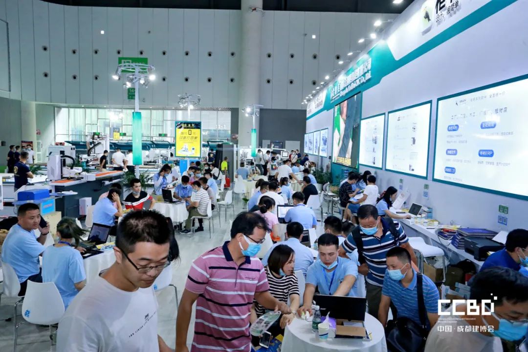 第二十屆成都建博會8月20日盛大開幕(圖6)