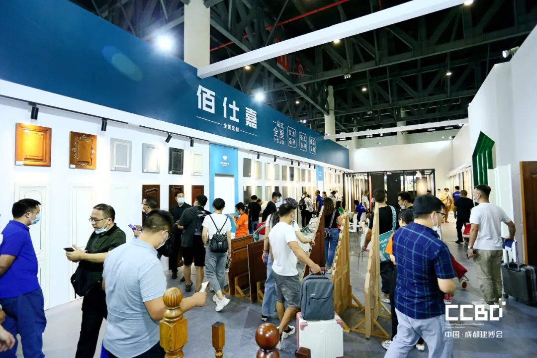 第二十屆成都建博會8月20日盛大開幕(圖12)